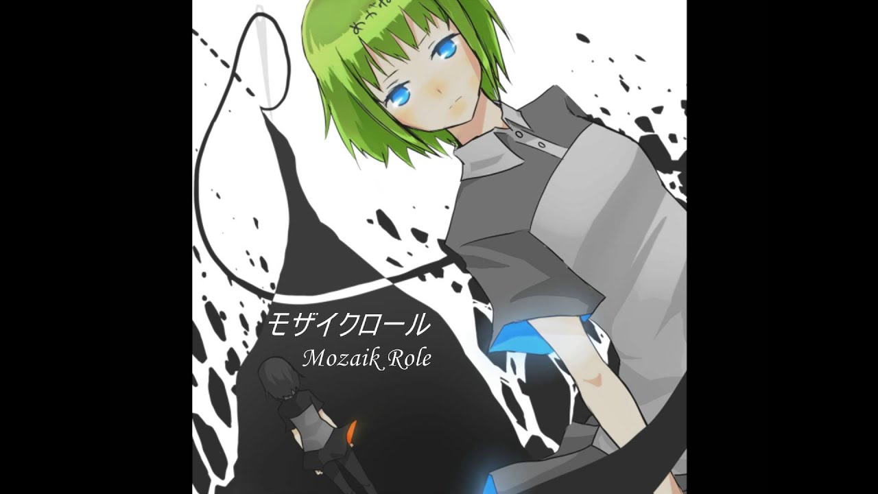 【Mozaik Role/モザイクロール】 ver. Glutamine, Boron, Wotamin