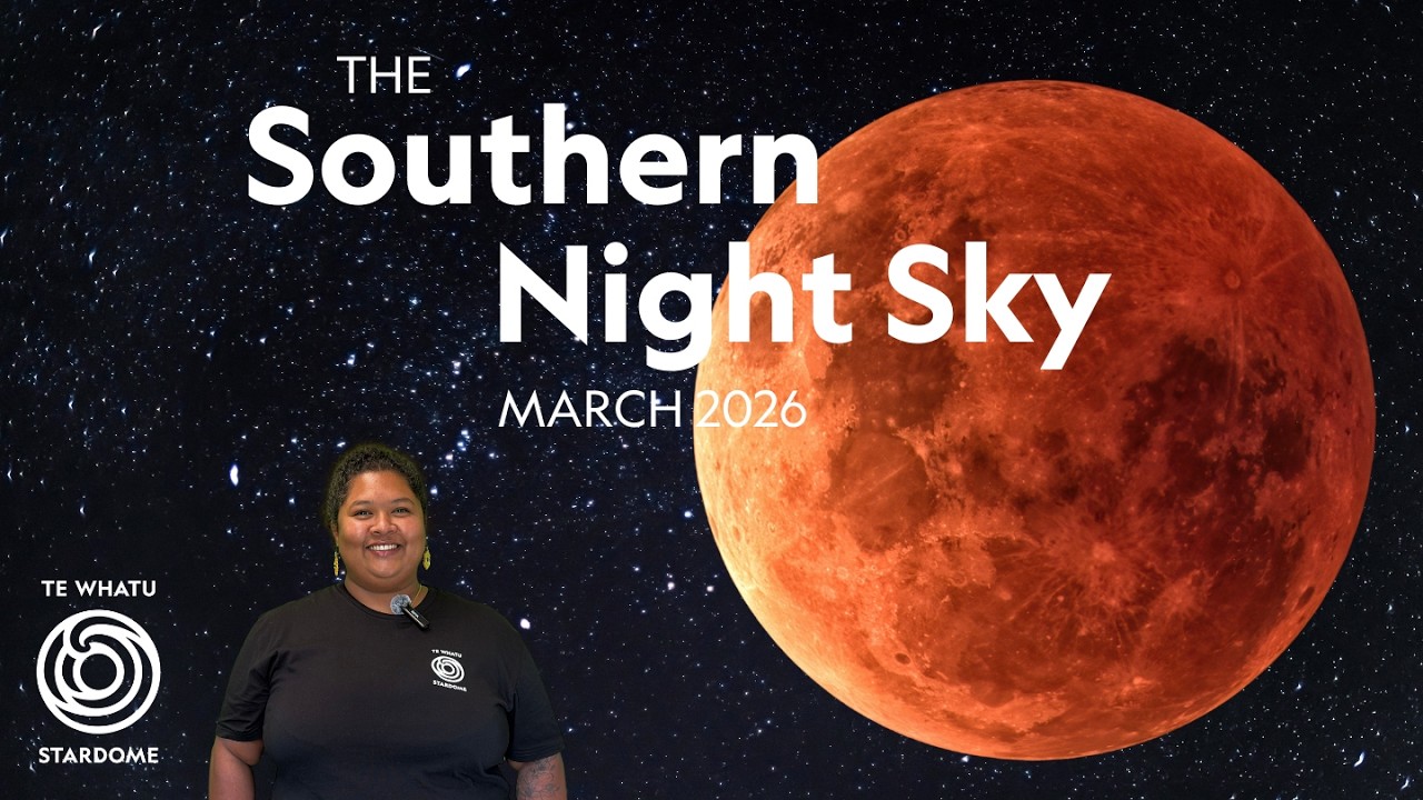 The Southern Night Sky - March 2026