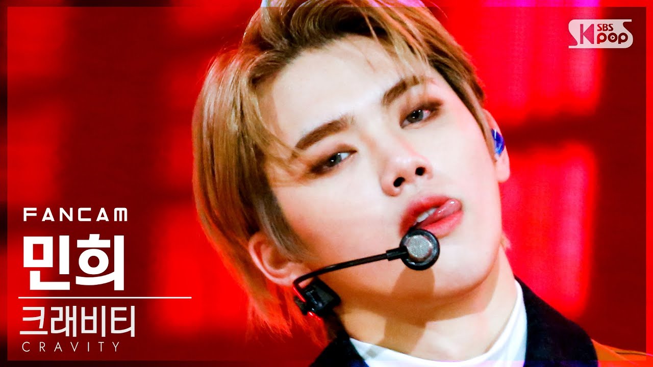 [안방1열 직캠4K] 크래비티 민희 'My Turn' (CRAVITY MINHEE FanCam)│@SBS Inkigayo_2021.01.24.