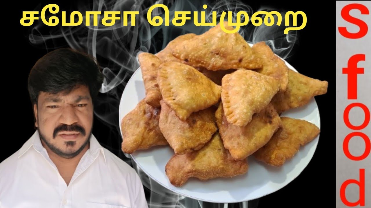Also samosas potato  Recipe Indian Recipe very testy very easy 