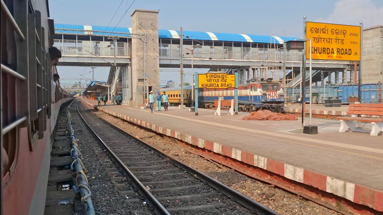 KHURDA ROAD JUNCTION RAILWAY STATION ON BOARD ARRIVING TPTY-SRC WEEKLY S.F EXPRESS TRAIN