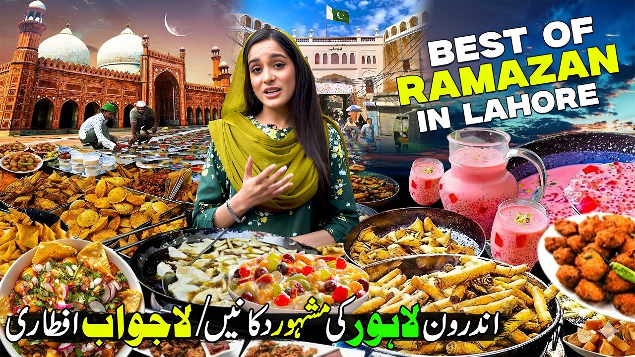 Explore Famous Iftar Food Points At Lohari Gate Lahore | Iftar Bites | Ramzan Special 2026