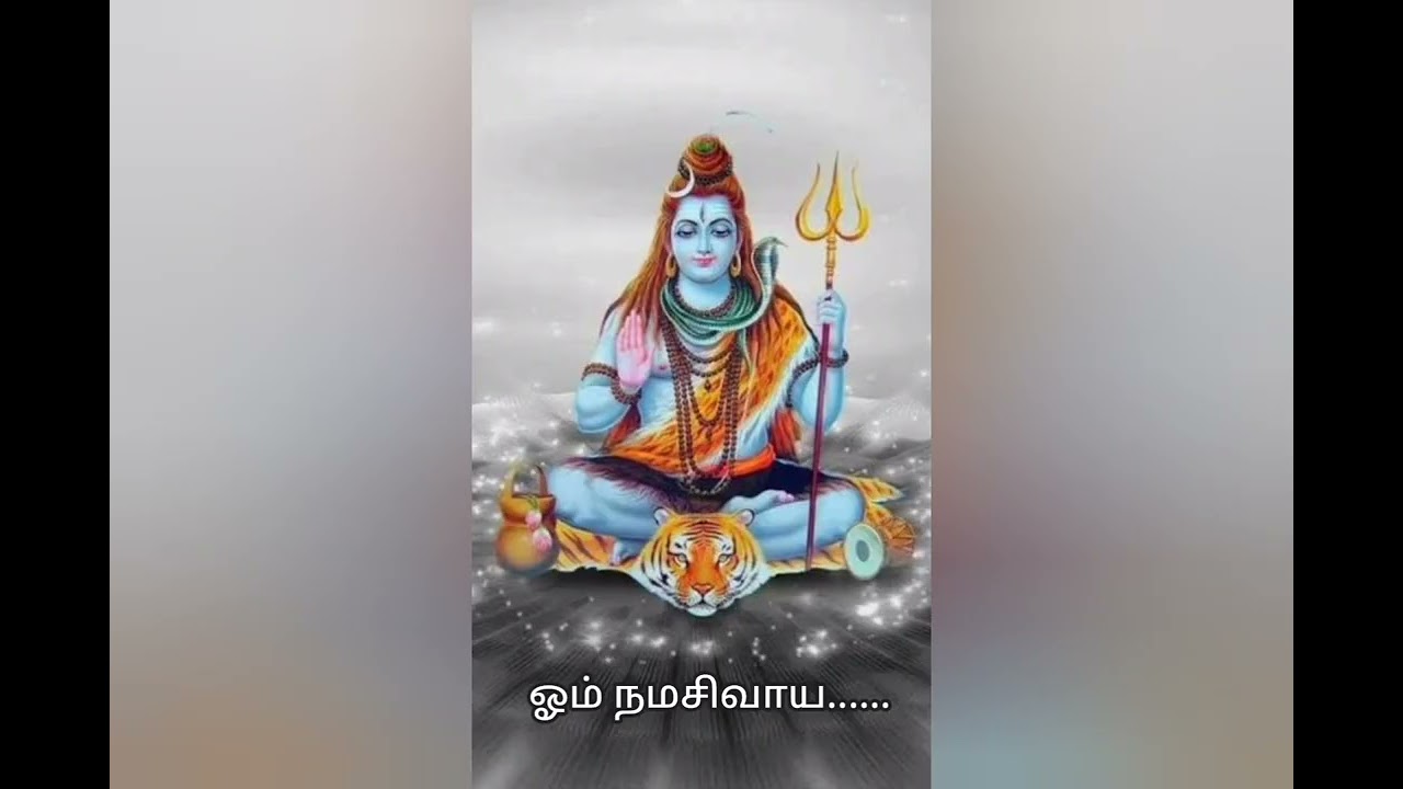 சிவராத்திரி பாடல்கள் 2026 #சிவராத்திரி பாடல்கள் 2026 #சிவபெருமான்பக்திபாடல்கள் 