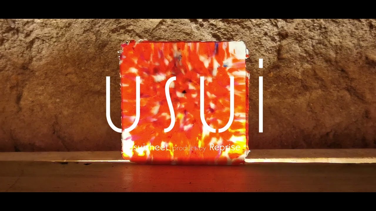 usuiseet Shimofuri(marbling) [Reprise.LLC]