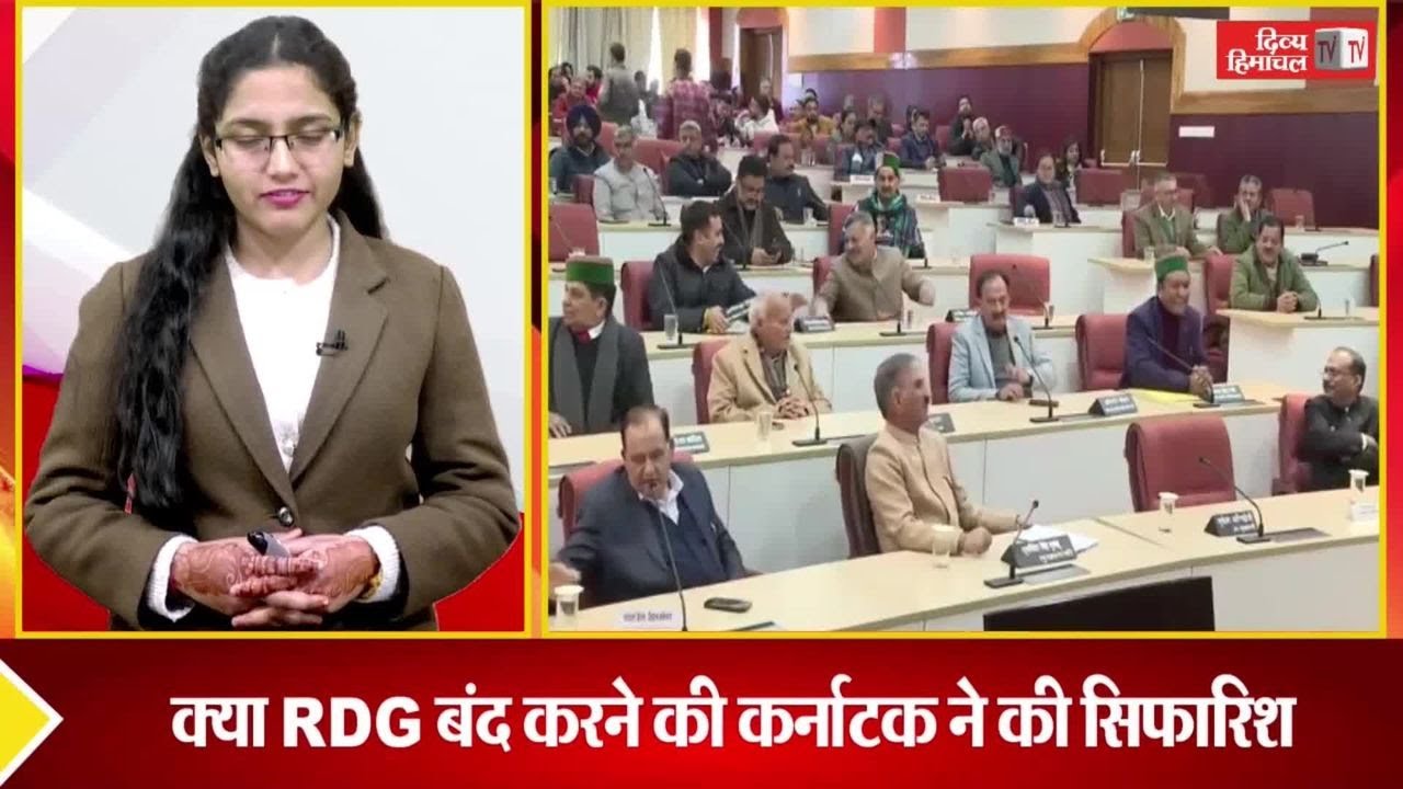 खुल गई पोल