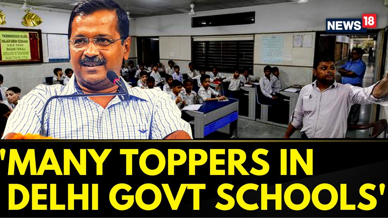 Arvind Kejriwal Talks About The Success That Delhi Government School Students Had In NEET and JEE