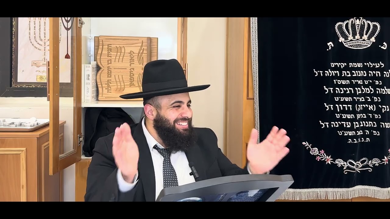 התפללת ולא קיבלת? למה זה קורה באמת| הרב אסף אמרבי שליט״א 