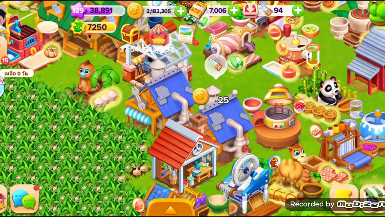 Happy Farm (แฮปปี้แลนด์ชายทะเล) ss2 Ep.1