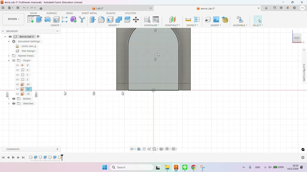 Screen Recording  Lab 2 NG109