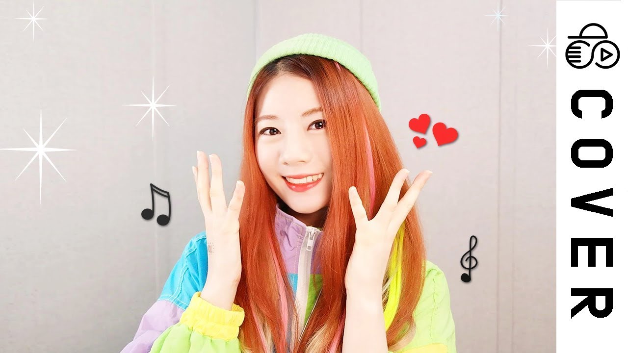 TWICE (트와이스) - Feel Special┃Cover by Raon Lee