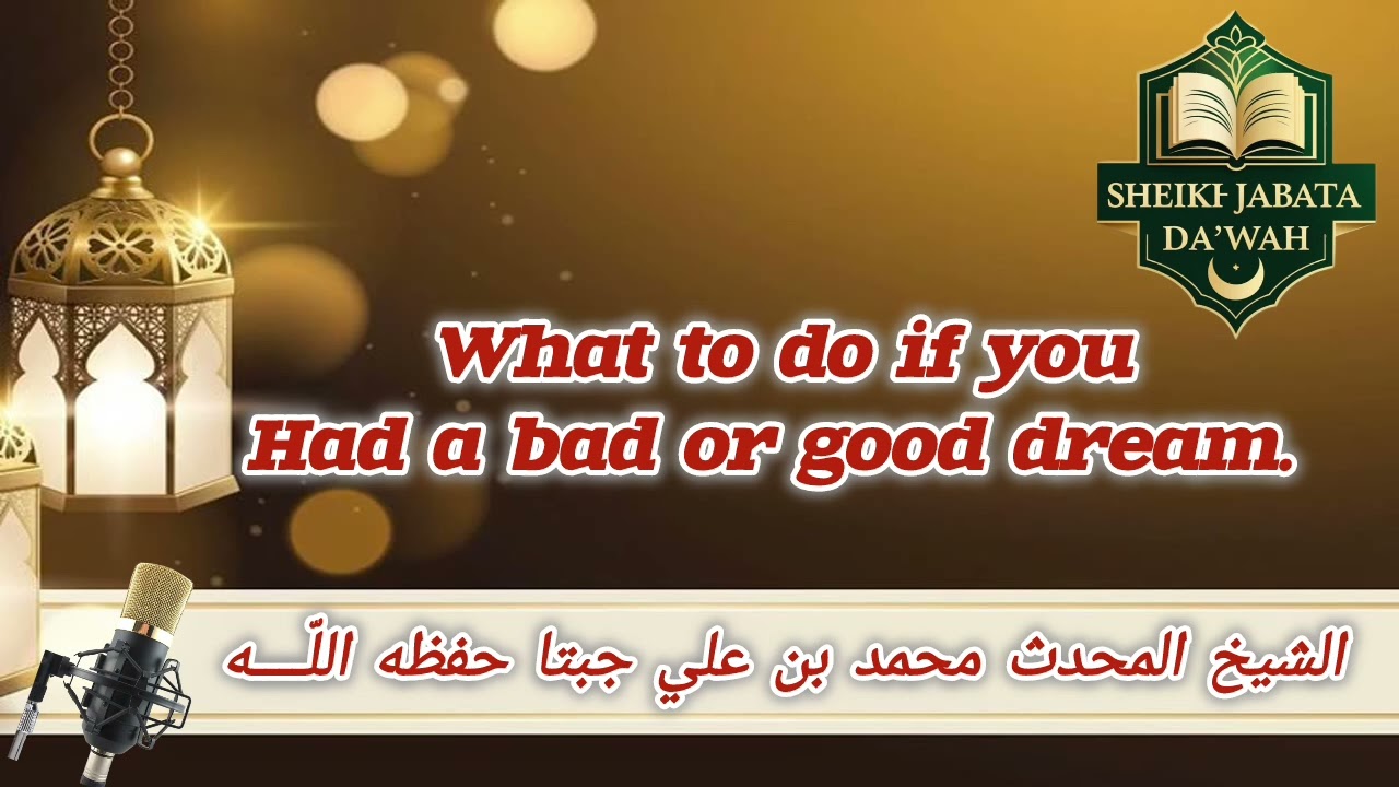 #dream #sheikhjabata #lecture
