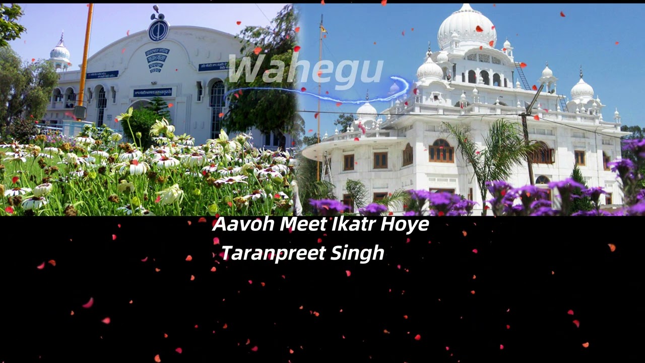 Dodra Samagam March 2023 | Kirtan - Aavoh Meet Ikatr Hoye | Taranpreet Singh Faridabad
