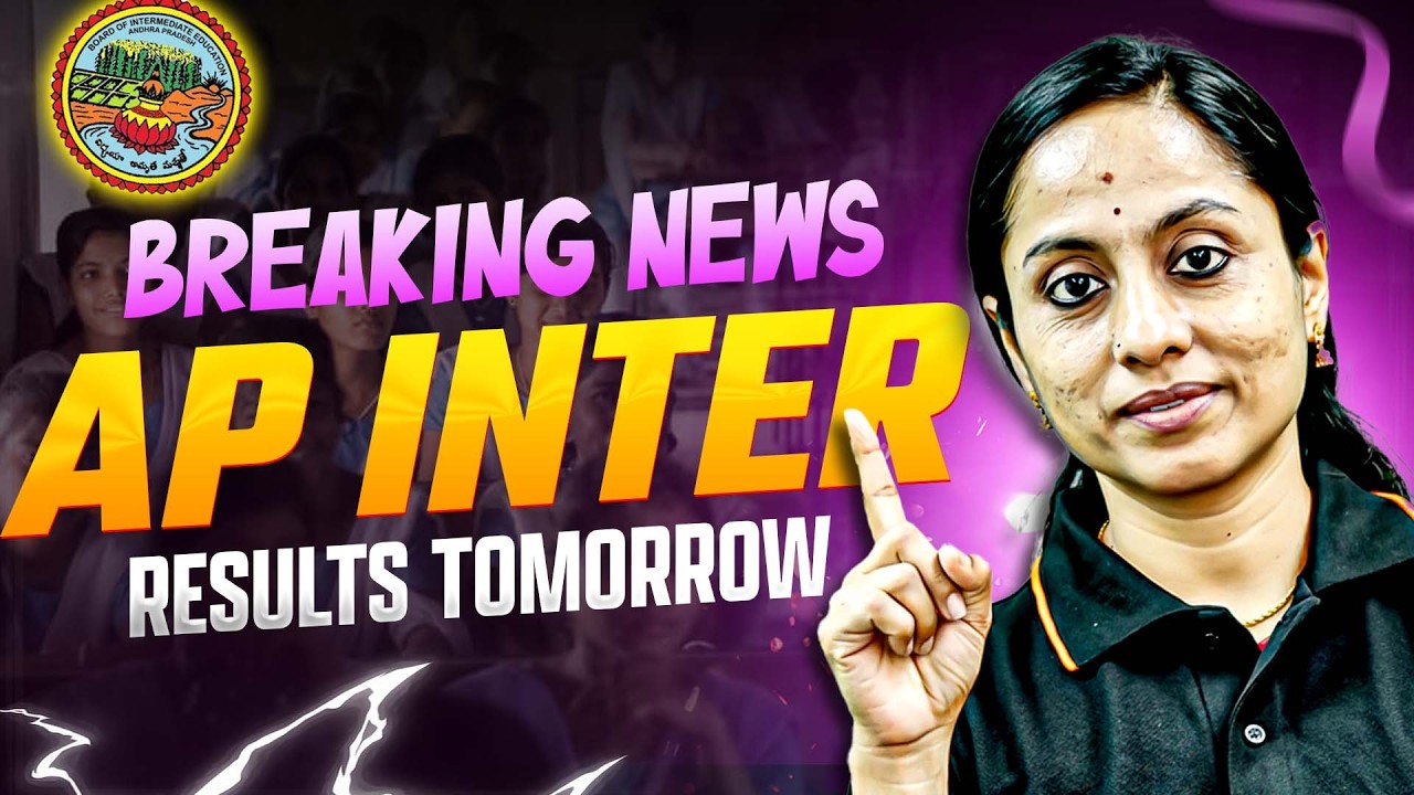 Breaking news || AP inter results tomorrow