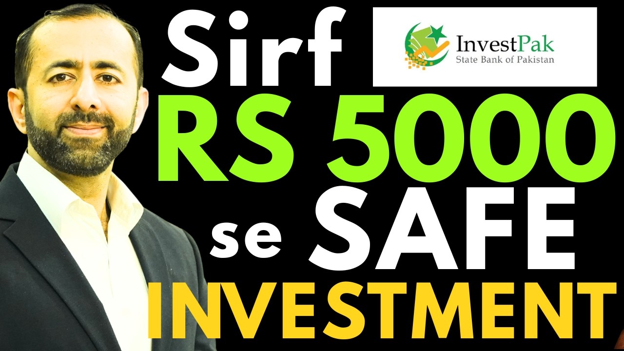 State Bank Ki InvestPak Se 10 Lakh Ko 26.7 Lakh Banayein