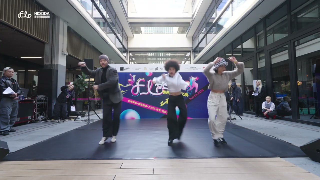 《Flo Fest 開幕滙演 Opening Show》｜表演隊伍：Partygangz