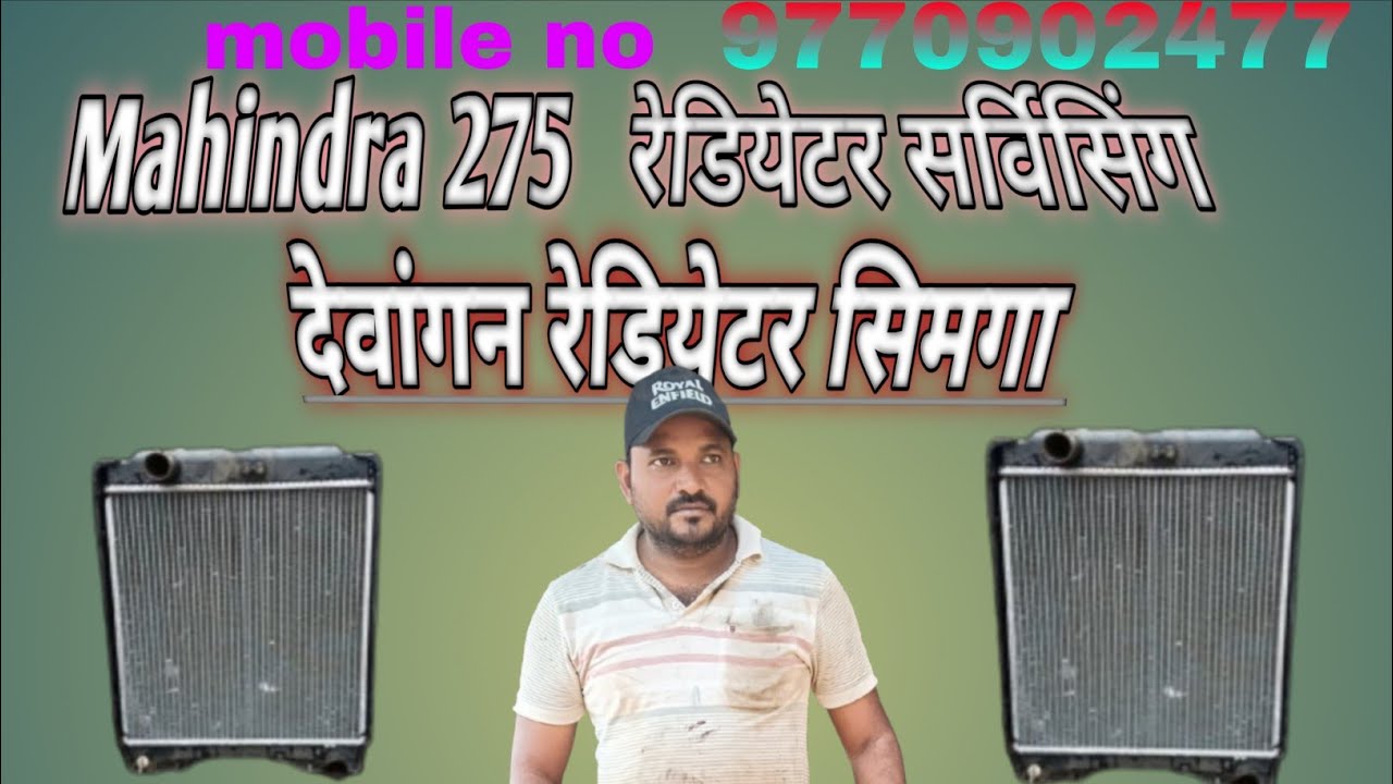 Radiator Repairing and Restoratin || Mahindra 275 Radiator Repair &Restore
