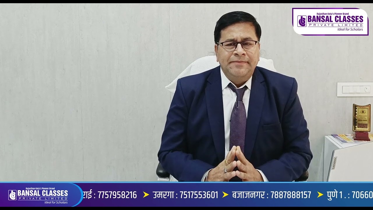 What is Pre-Foundation? | Pre-Foundation for 5th to 10th Students | Bansal Classes Maharashtra
