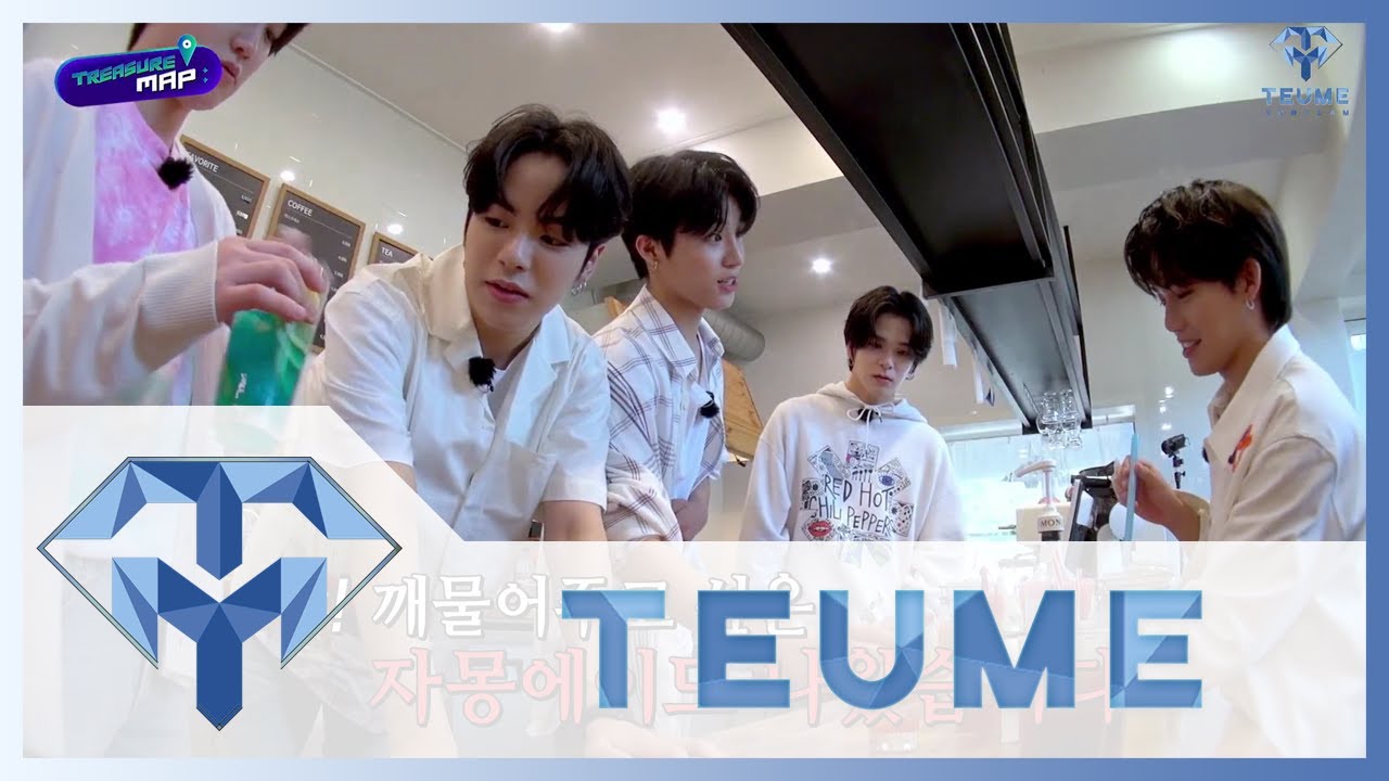 [VIETSUB] TREASURE MAP EP 55: CHUẨN BỊ KINH DOANH CÀ PHÊ HOÀNG TỬ