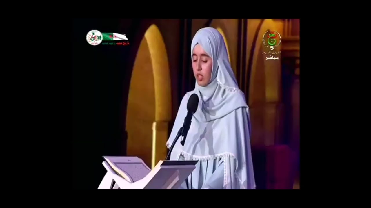 المتسابقة سلوى زكراوي من ولاية المدية 🤍 ماشاء الله 🤍