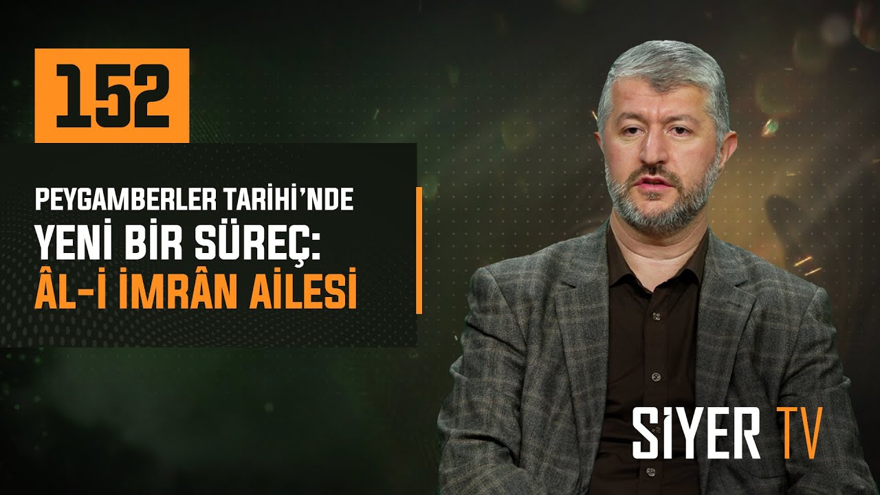 Peygamberler Tarihi'nde Yeni Bir Süreç: Al-i İmran Ailesi | Muhammed Emin Yıldırım | 4K