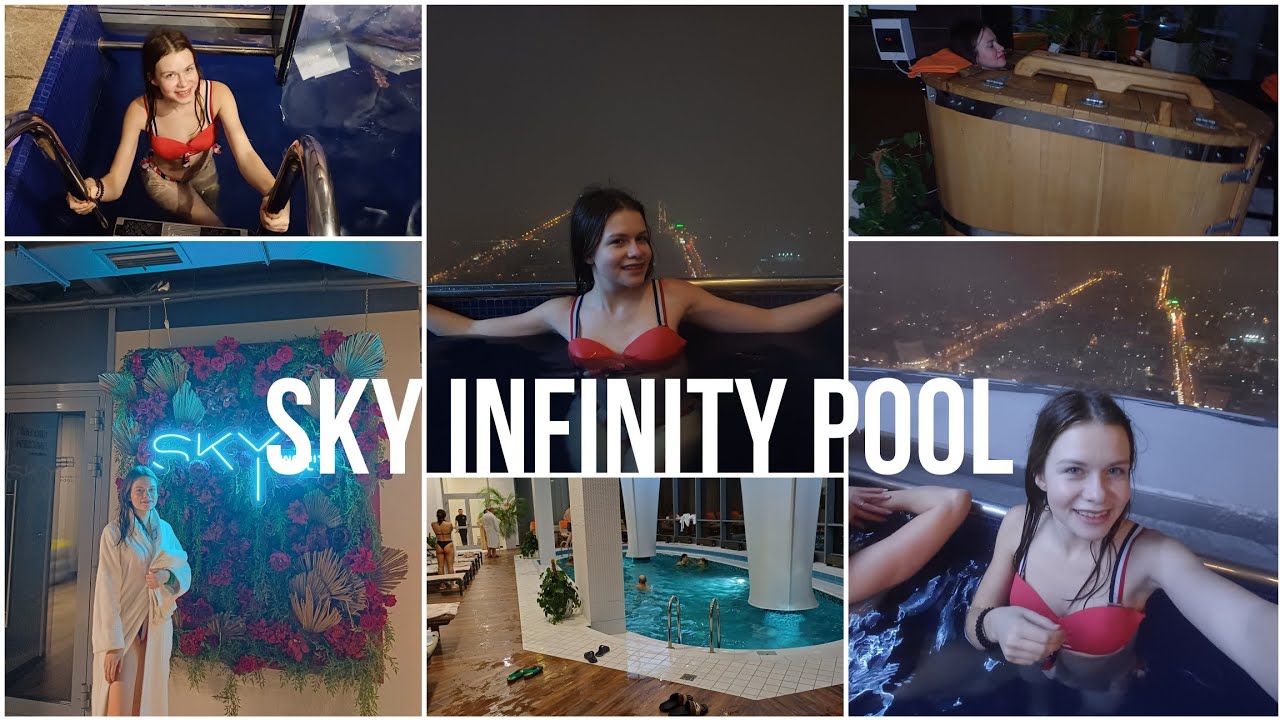 БАССЕЙН НА КРЫШЕ ВЫСОЦКОГО / ЕКАТЕРИНБУРГ / 2023 / Sky Infinity Pool / подарок на др / влог