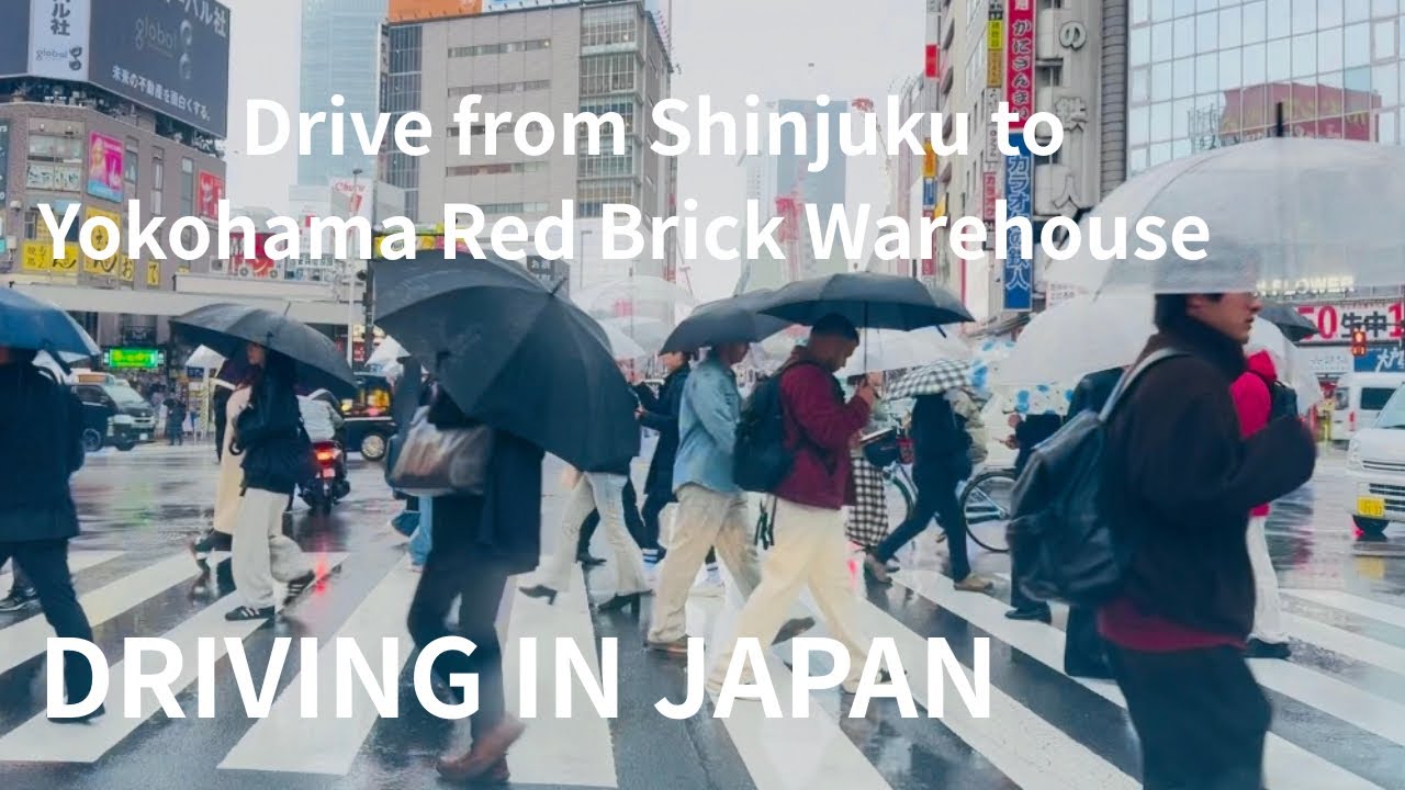 【Driving Japan】Rainy Afternoon Drive in Tokyo to Yokohama 
