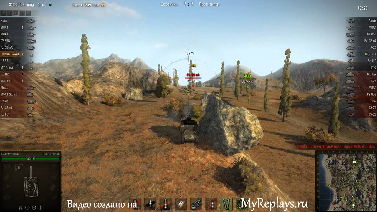 WOT: Южный берег - FCM36 Pak40 - 2 фрага