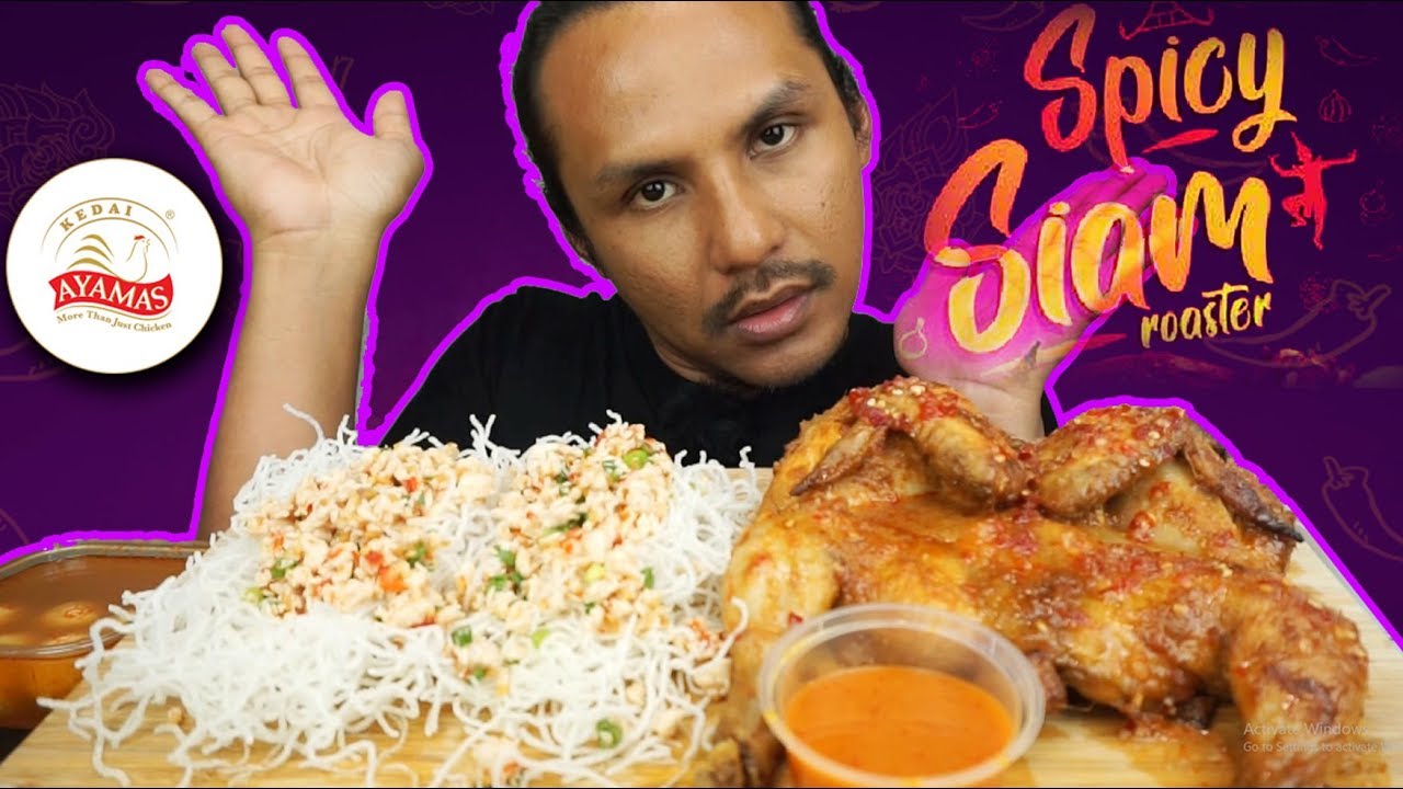 AYAM PANGGANG AYAMAS pedas siam? (mukbang malaysia) AYAMAS SPICY SIAM ROASTER