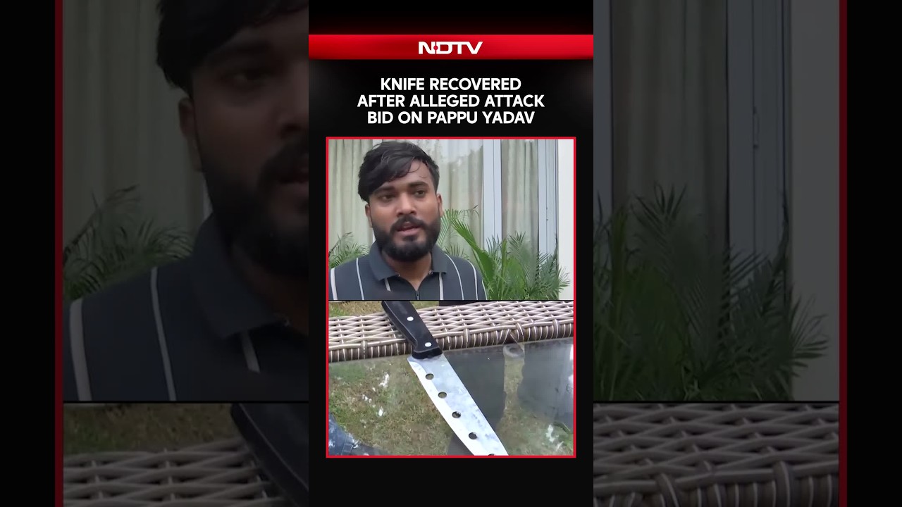 Pappu Yadav Attack: Knife Recovered After Alleged Attack On Yadav During Press Conference