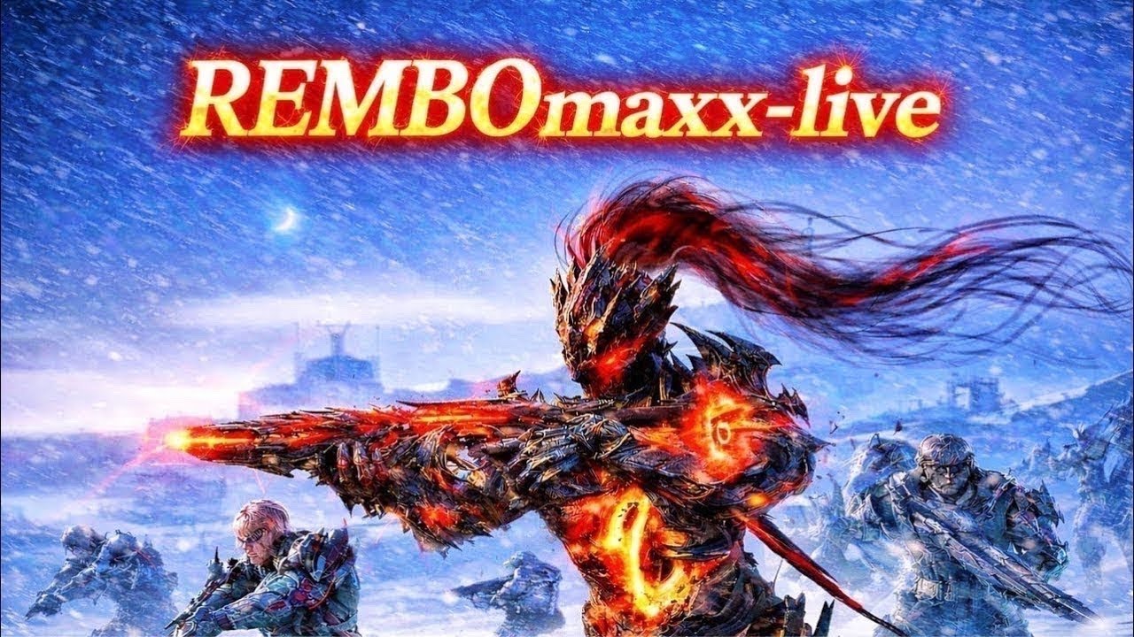 ❤️CODM LIVE ❤️ #codm #codmobile #codmlive #codmlivestream #verticallivestream #REMBOmaxx