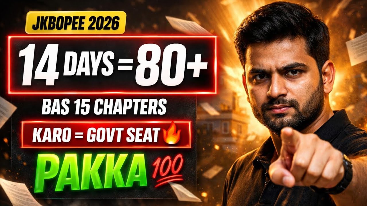 JKBOPEE BSc Nursing 2026: Don&rsquo;t Study Full Syllabus ❌ Only 15 Chapters = 50+ Marks 🔥