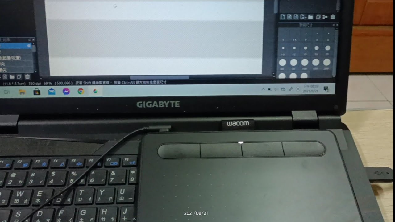 [阿峰]開箱(最後還是買了Wacom Intuos Basic 繪圖板 CTL-4100 K0-CX，第一次電繪）