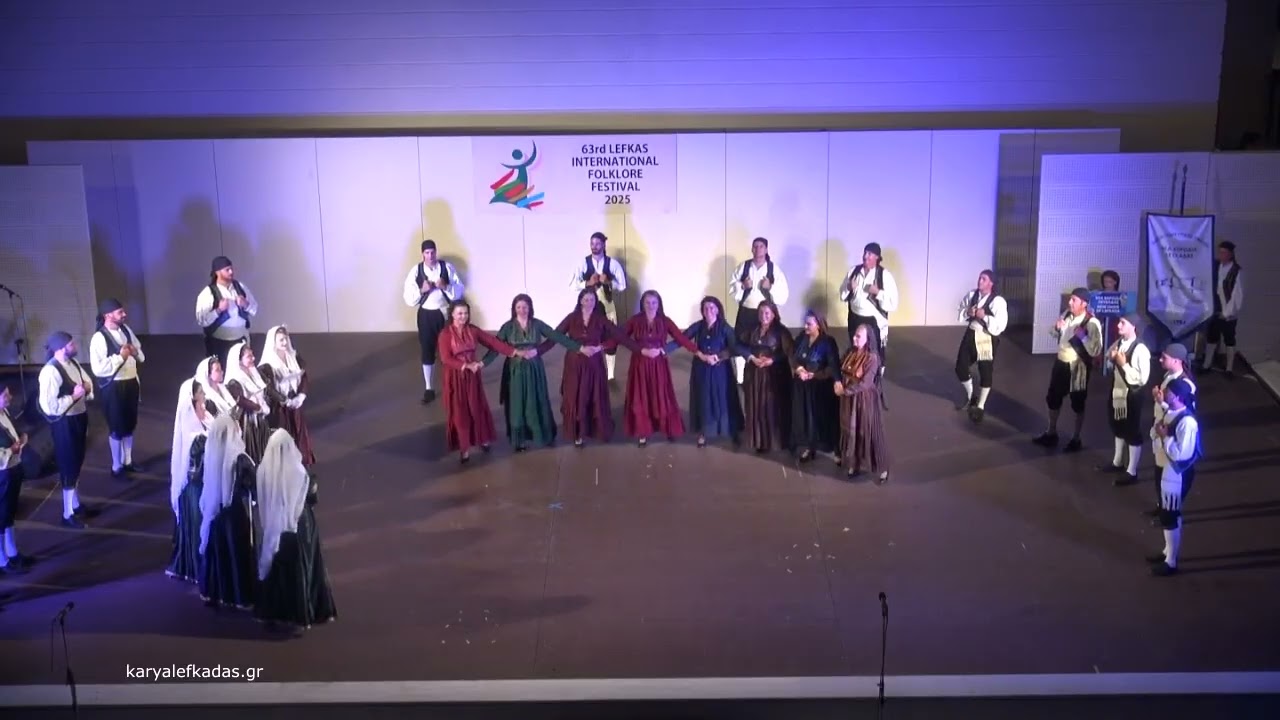 η νεα χορωδία ΛΕΥΚΑΔΑΣ στην τελετή λήξεις στο 63ο διεθνές φεστιβάλ φολκλόρ της  ΛΕΥΚΑΔΑΣ  29/8/2025