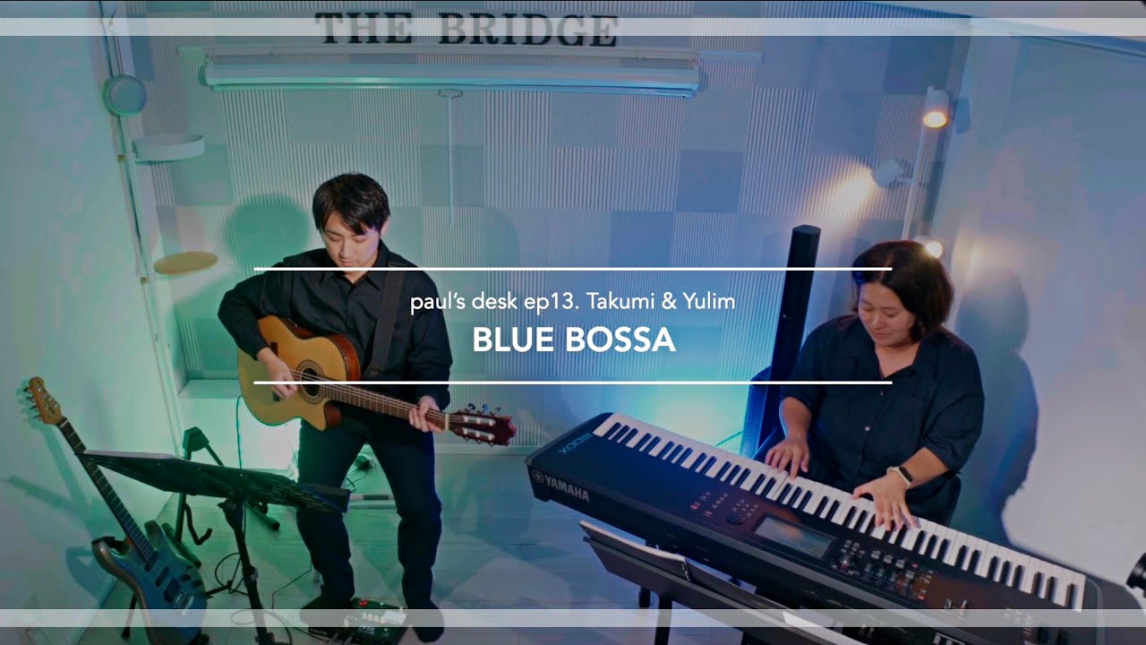 한일부부가 연주하는 Jazz - Blue Bossa