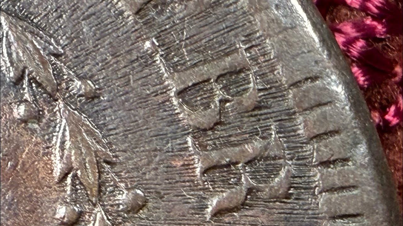 Flow Lines! (Excessive Die Wear) This Brazilian 80 Reis Was Struck On Worn Out Dies! (HUGE Copper!)