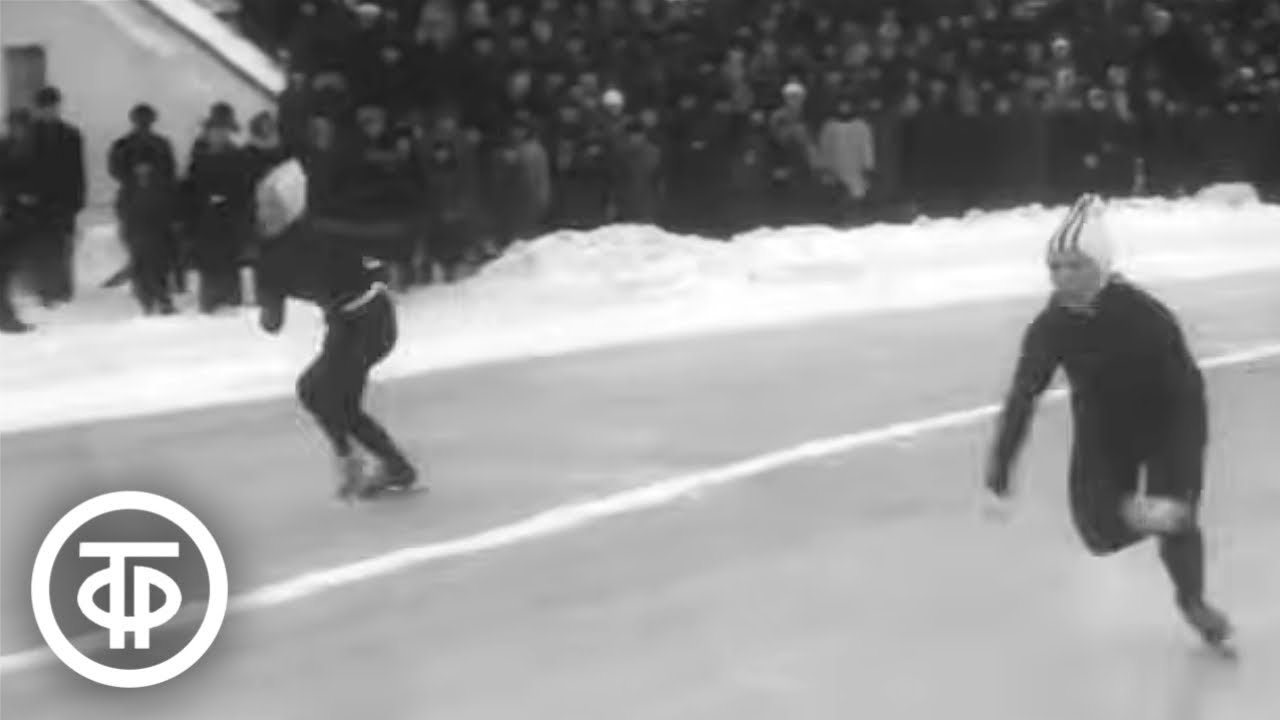 Три лавровых венка. О трехкратной чемпионкой мира по конькобежному спорту Марие Исаковой (1968)