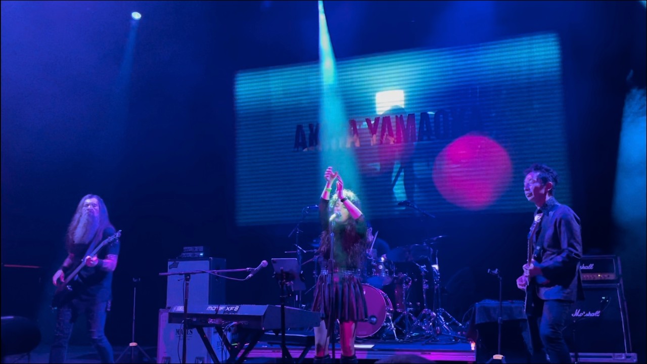 Akira Yamaoka - The Belasco 