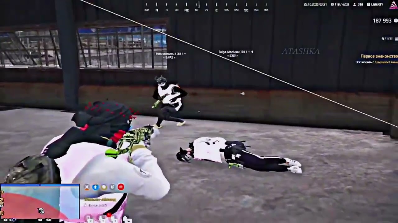 Lahmadju / Medusa / Тулево Arizona Liberty Gta 5