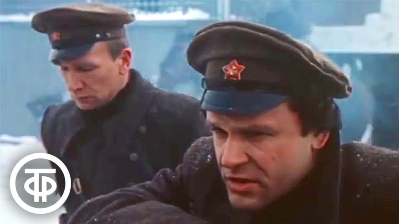 Уполномочен революцией. Серия 1. Художественный фильм (1987)