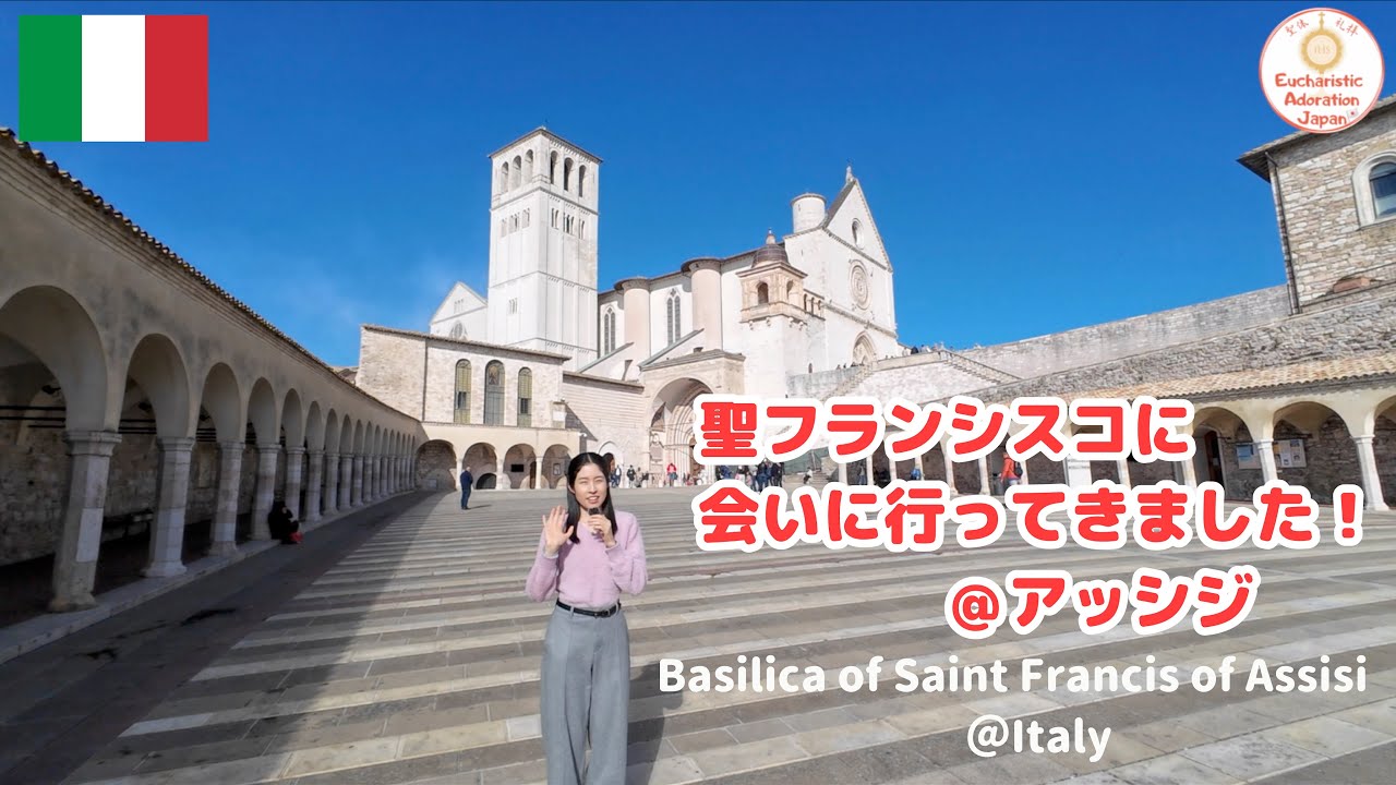Visiting St. Francis in Assisi, Italy
