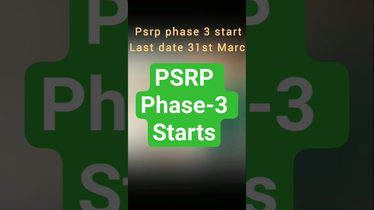 PSRP Phase-3 start #psrp