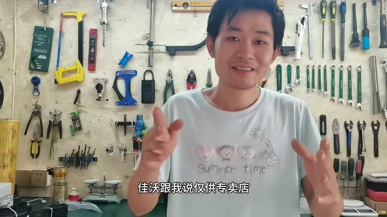 JAVA佳沃自行车，真的是把不要脸发挥到了极致，这个无关产品质量