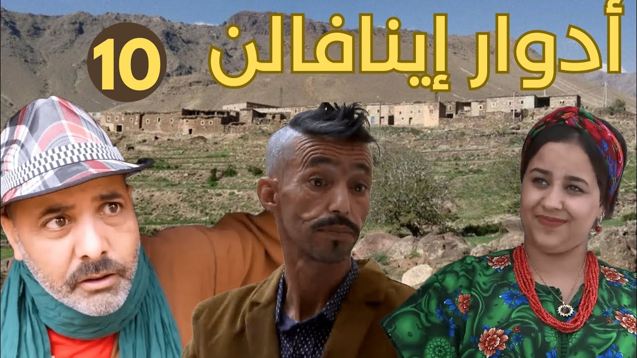 سلسلة 