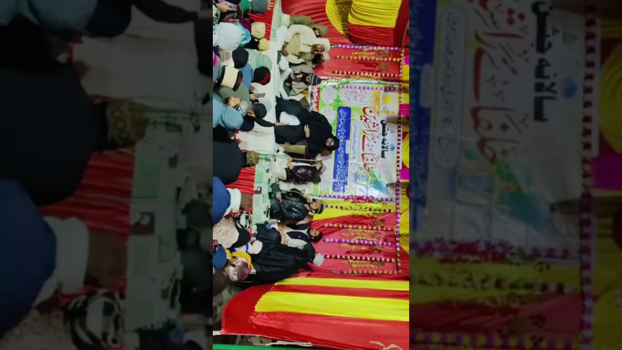 बरोजे हश्र वहां खौफ का समां होगा by shahid Razaa faphund Sharif बहुत ही प्यारे अंदाज में 💐❤️
