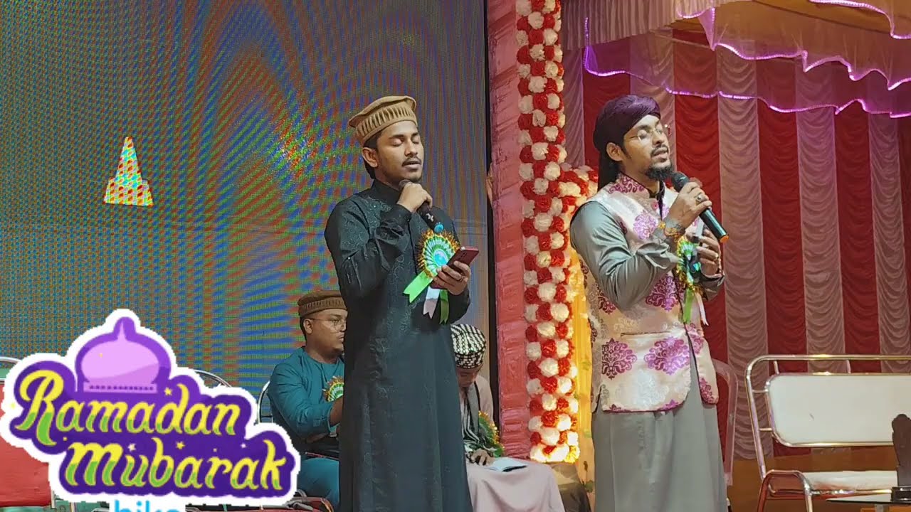 Maa gojal||মা যাদের নেই তারাই গজলটা শুনবে