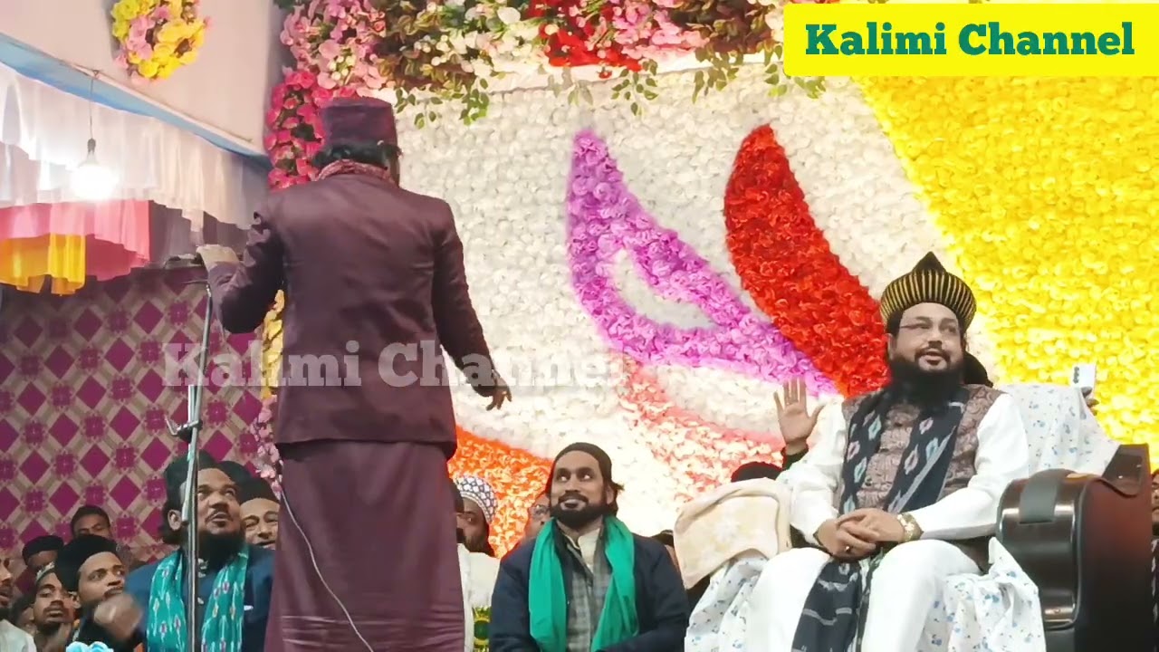 Zesan Qadri Naat//Kalimi Jalsa Bahadurpur 