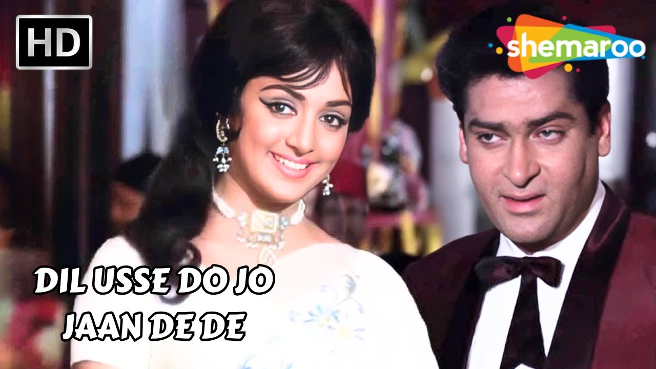 Dil Usse Do Jo Jaan De De | Andaz (1971) | Shammi Kapoor, Hema Malini | Mohammad Rafi Hit Songs