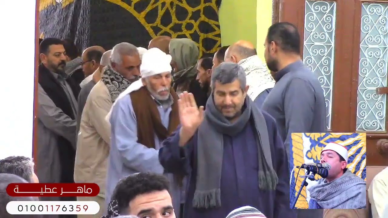 ربع العشاء الشيخ محمد محمود المتولي ميت محمود المنصوره دقهليه الاحد ٨_٣_٢٠٢٦ 