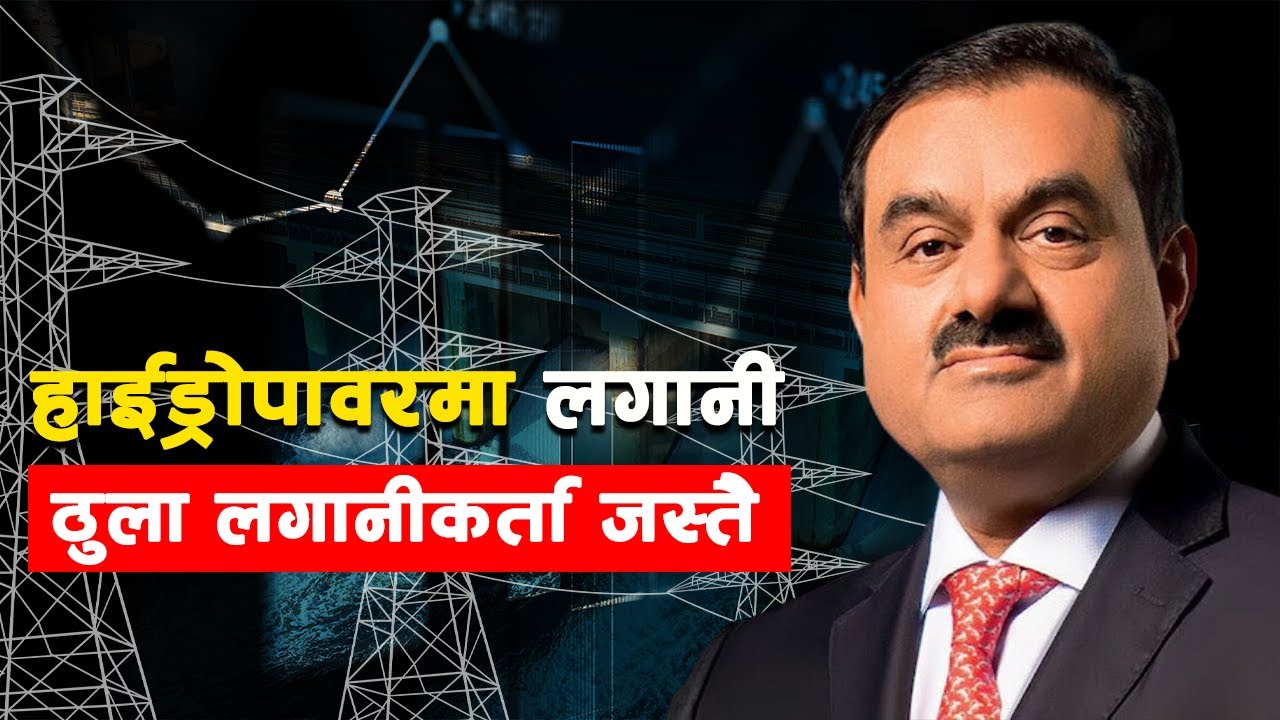 Fundamental Analysis of Hydropower in Nepal !