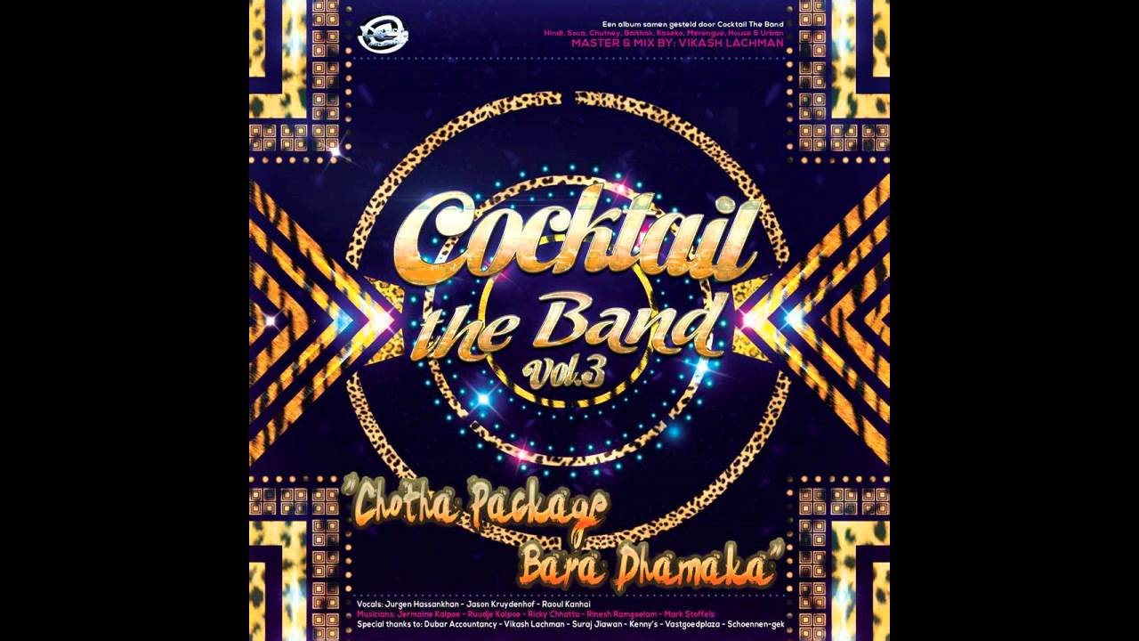 Cocktail The Band - Carolina